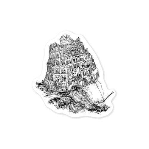 Snail of Babel Sticker