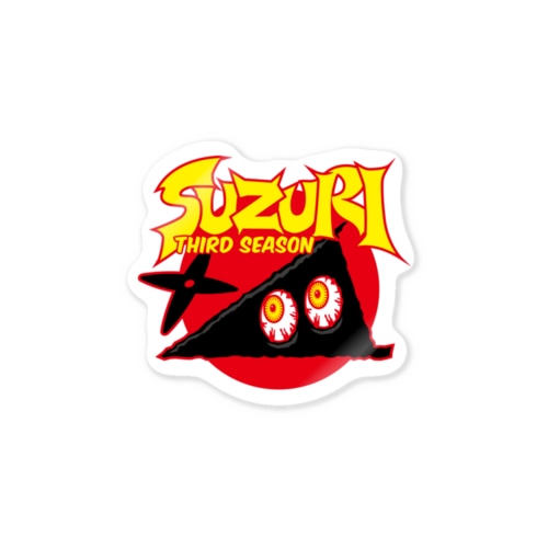 SUZURI THIRD SEASON Sticker