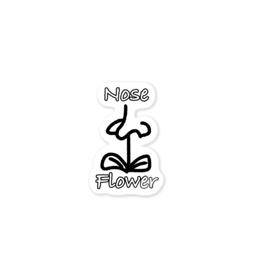 Nose flower Sticker