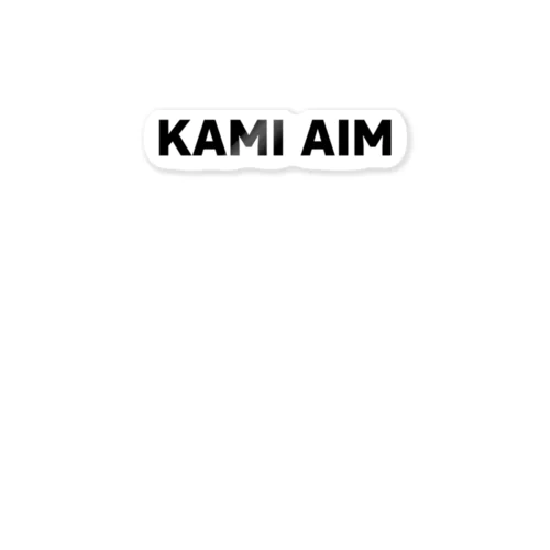 KAMI AIM ステッカー