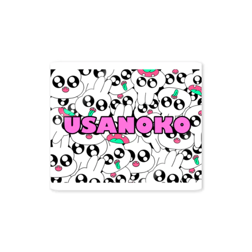 ぎゅうぎゅう！うさのこちゃん Sticker