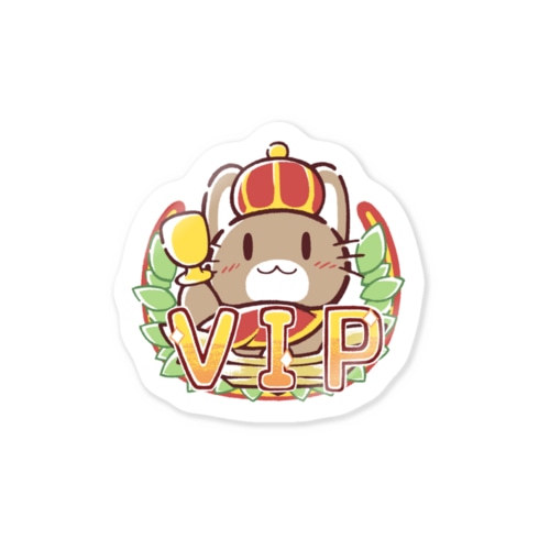 ハッピーVIPステッカー Sticker
