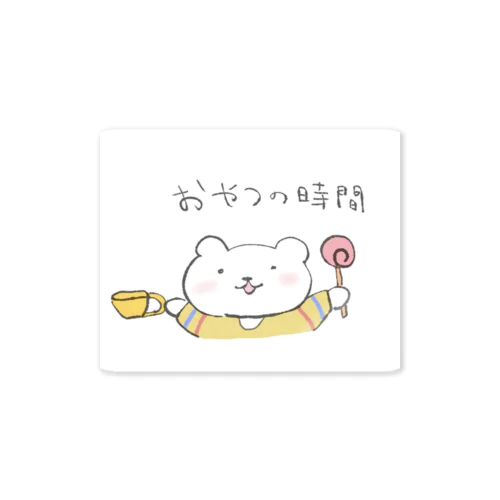 くまのみみちゃん〜おやつの時間ver〜 Sticker