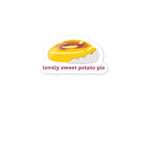 Lovely sweet potato pie Sticker