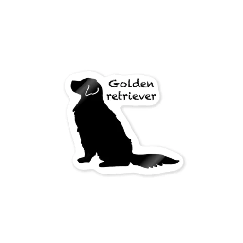 my dog Golden retriever  Sticker