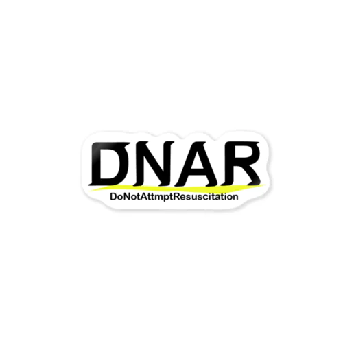 DNAR ステッカー