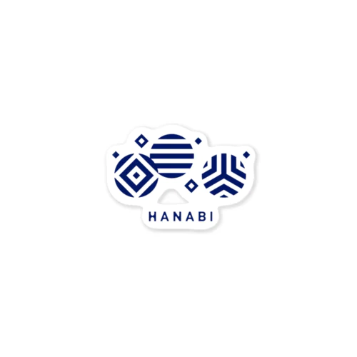 わがらHANABI 스티커