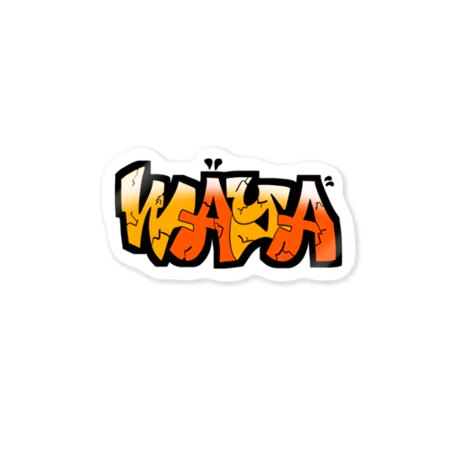 方言グラフィティ佐賀県唐津市の「WAYA」 Sticker