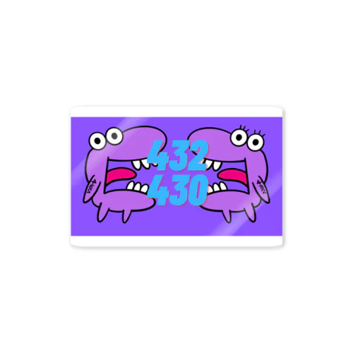 432パープル Sticker