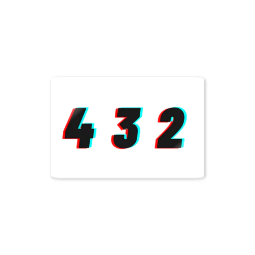 432ロゴ Sticker