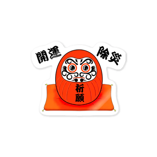 祈願達磨 Sticker