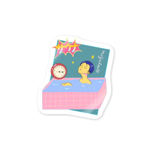 サウナ女子 Sticker