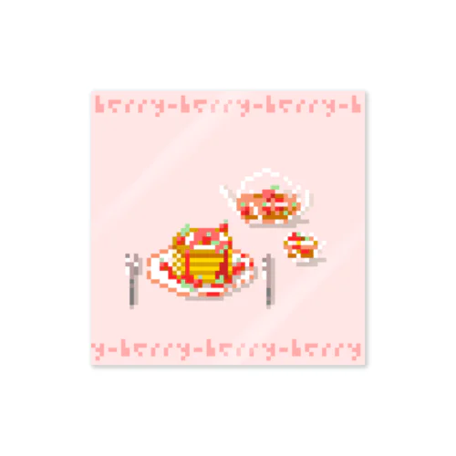 berry berry pancake マグカップ　〜紅茶とともに。シリーズ〜 Sticker