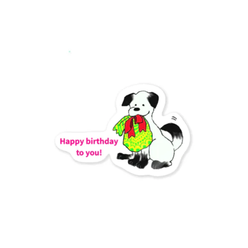 Happy birthday Sticker