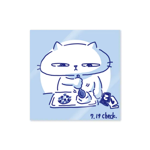 7.19ねこくん Sticker