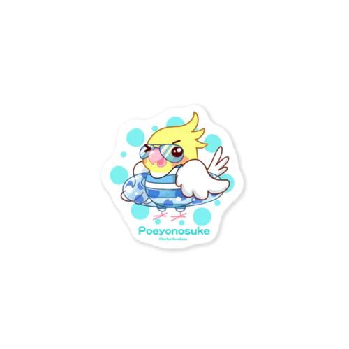 オカメのポエヨ之助  Sticker