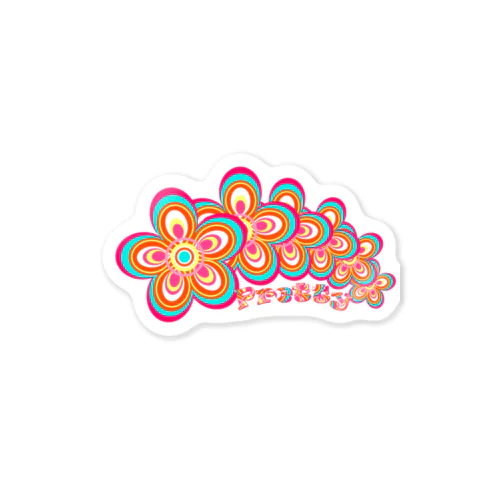 Pretty Miii Sticker