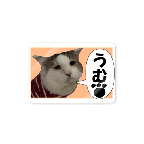 ブチステッカーA Sticker