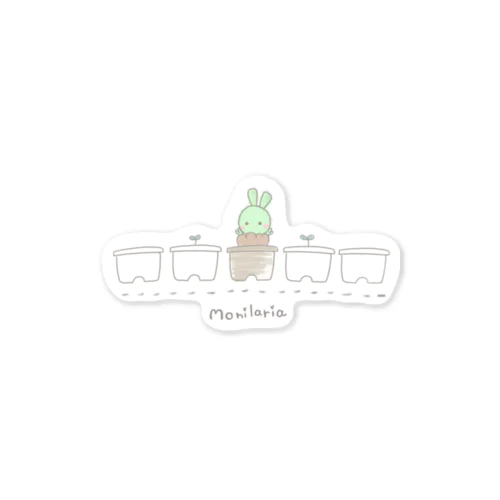 もにちゃんの植木鉢 Sticker