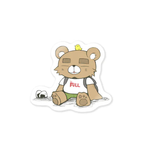 おすわり(茶クマ) Sticker
