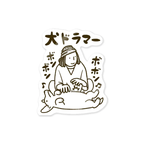 犬ドラマー Sticker