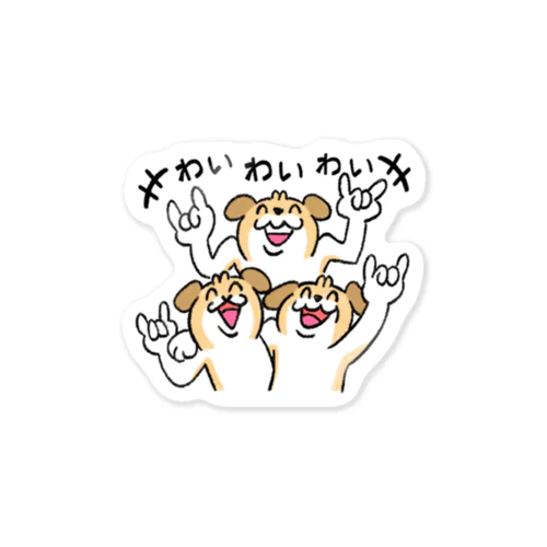 たれ耳わんこ平蔵くん Sticker