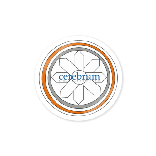 cerebrum Circle Sticker