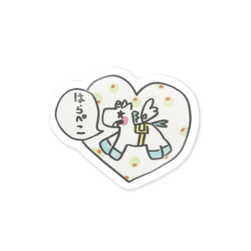 腹ペコユニコーン  Sticker