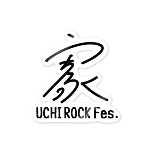 UCHI ROCK Fes. Sticker