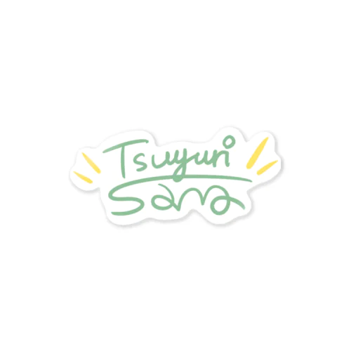 TsuyuriSana / きみどり Sticker