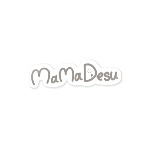 ママですシリーズ Sticker