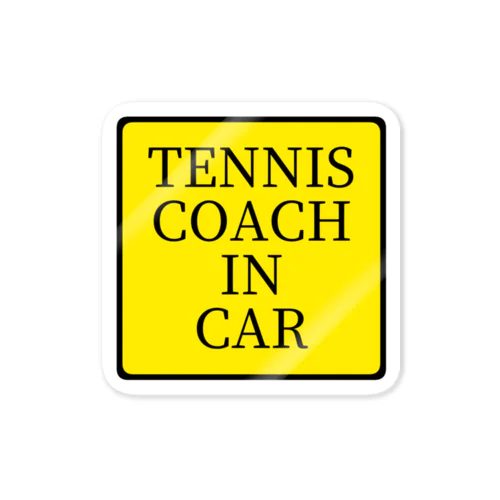 TENNIS COACH IN CAR Sticker