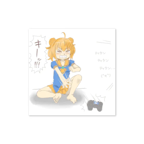 ゆずPちゃん「カチキレおねえさん」 Sticker