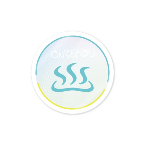 どこでもonsen♨️ Sticker