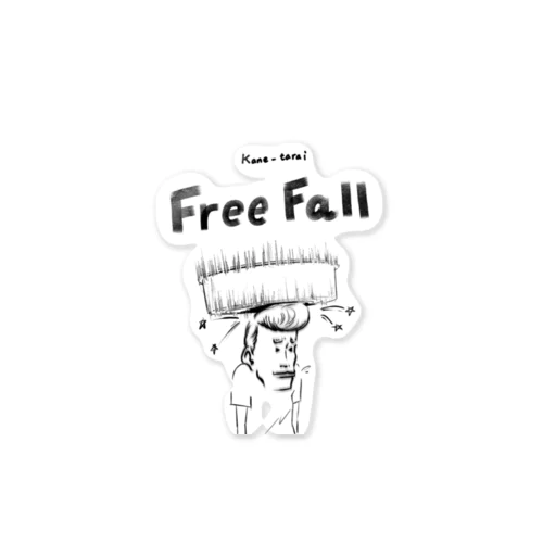 全日本タライ自由落下リアクション選手権　公式イラスト Sticker