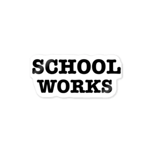 Schoolworks ステッカー