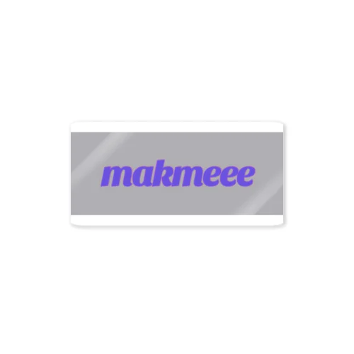 makme ステッカー