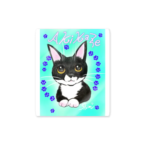 あきちゃんグッズ Sticker