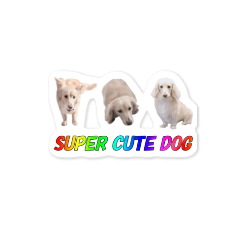 SUPER CUTE DOG ステッカー