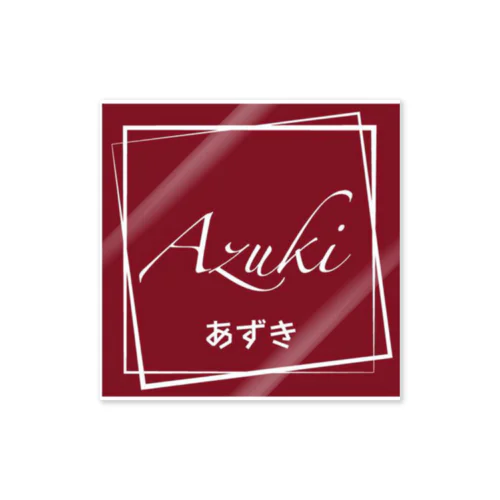 azuki Sticker