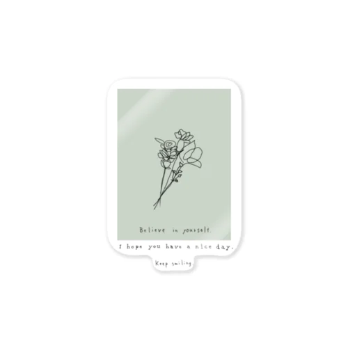 bouquet green Sticker