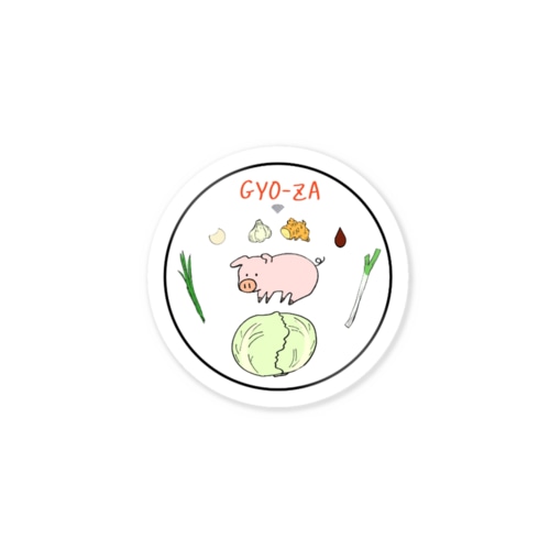 概念餃子 Sticker