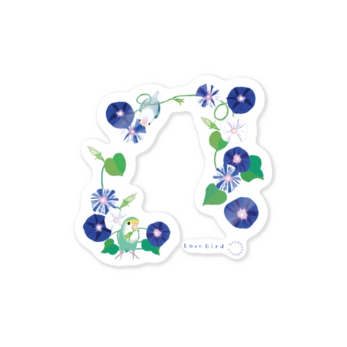 ラブバと朝顔（白地用） Sticker