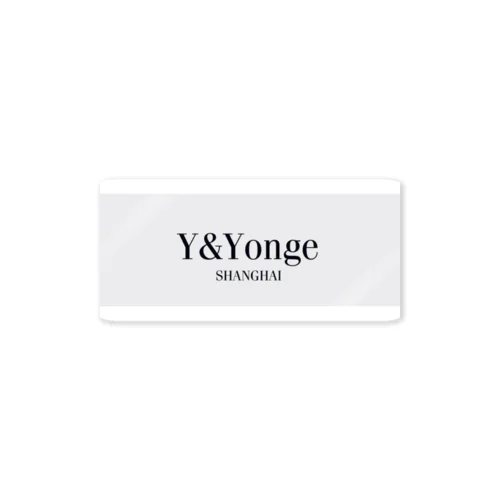 Y&Yonge promotional items  ステッカー