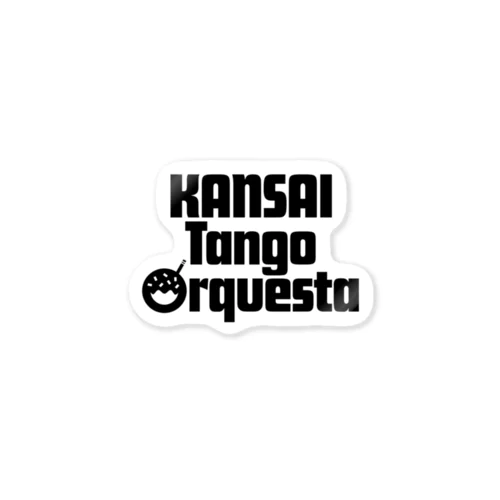 KANSAI Tango Orquesta 黒ロゴ Sticker