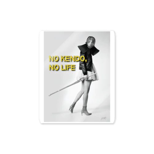 NO KENDO，NO LIFE Sticker