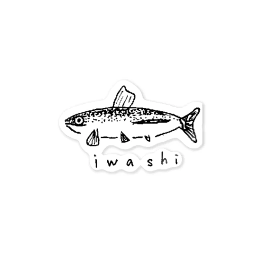 iwashi Sticker