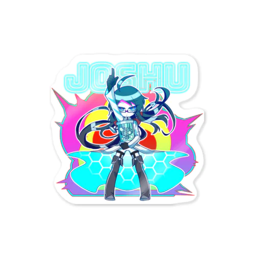 JOSHU（爆破） Sticker