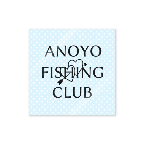 ANOYO FISHING CLUB ステッカー