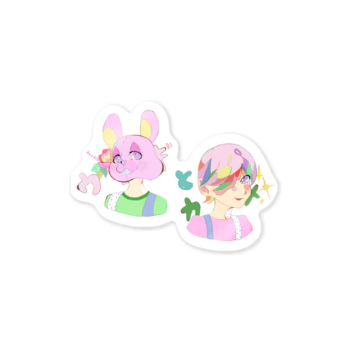 ウサギとカメ Sticker